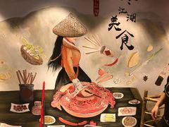 -王婆乔鲜鱼自助火锅(蜀汉路店)