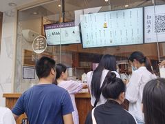 -卡旺卡(步行街一店)