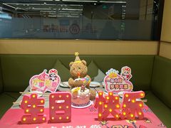 -海底捞火锅(杭州天虹购物中心店)