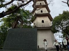 -江心屿景区