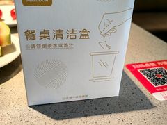 -海底捞火锅(万象城店)