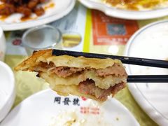 -同发号饭庄(复兴路店)