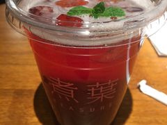-煮叶(悠唐广场店)