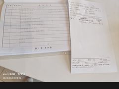 -复旦大学附属华山医院(虹桥院区)