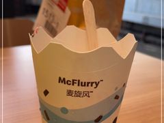 -麦当劳(深圳北站高铁店)
