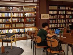 -二酉书店TOYOU BOOKS