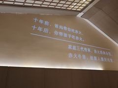 -赤火牛排(金狮广场店)