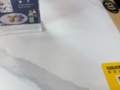 -清真·尖子尖牛肉面(王府井店)
