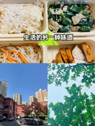 -复旦大学附属妇产科医院(黄浦院区)