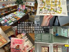 -观音桥步行街