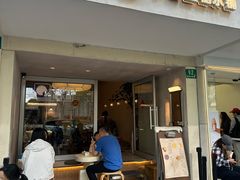 -小团圆糖水铺(襄阳南路店)