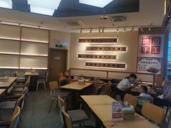 大堂-钟姐炖品(万象城店)
