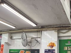 -凤城康记饭店