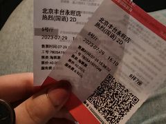 -鑫嘉汇购物中心