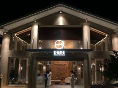 门面-无味舒食(环岛路店)