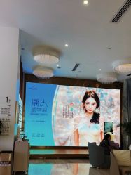 -深圳美莱医疗美容医院