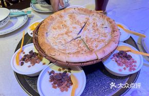 Xinjiang Freshly Made Naan