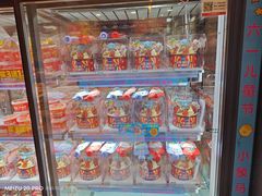 -味多美蛋糕(灯市口店)