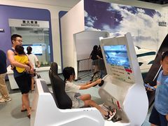-佛山科学馆