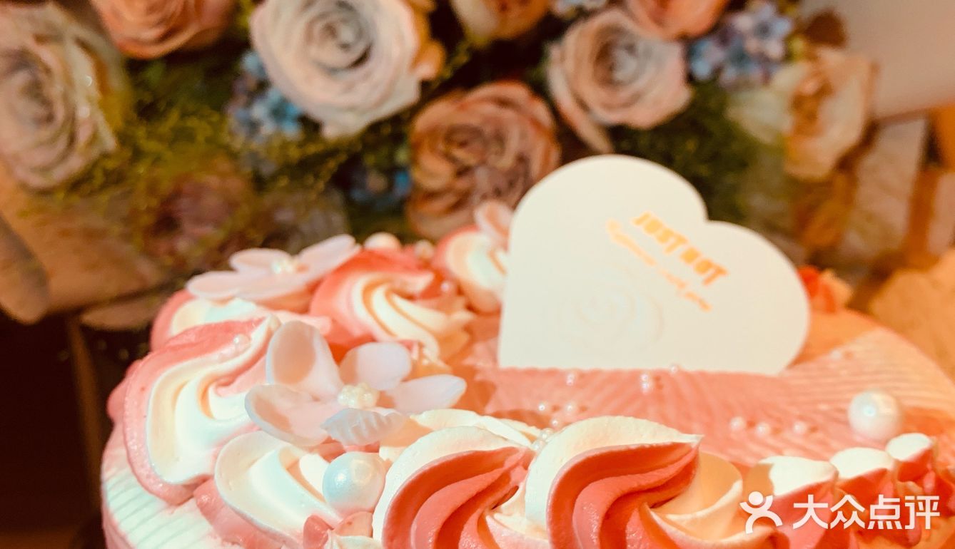 佳禾的新品蛋糕太棒了