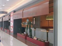 -川人百味(李家村万达广场店)