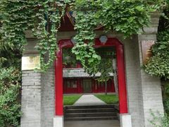 -勺园中餐厅