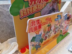 -北李·海肠捞饭·大连菜(开发区黄海西路店)