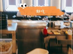 -和风铁板料理(山姆会员店)