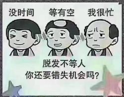 -MONE美发沙龙