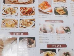 -稻香酒家(天河城店)