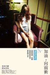 picture-ＤＯＭＯプロの美容サロン