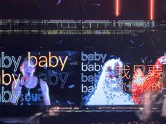 -杭州奥体中心-体育场