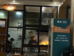 -灯盏窝餐厅