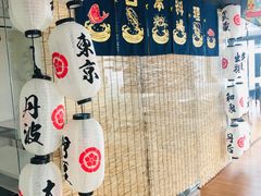 -帝京日语(春熙路旗舰校区)