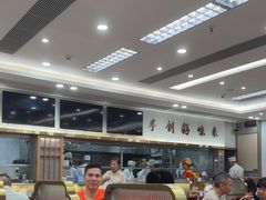 -日月永和中国餐饮名店(凤凰店)