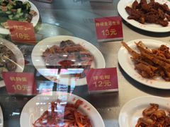 -西塔大冷面(三好街店)