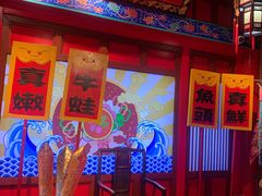 -哥老官重庆美蛙鱼头(虹口龙之梦店)