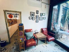 -甲乙丁書店·书茶咖·四合院