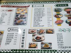 -兴华里茶记(禅城同济首店)