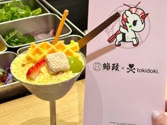 -鮨政· Omakase(港汇恒隆广场店)