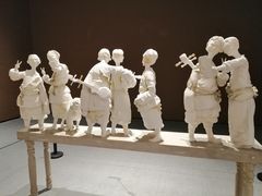 -四川美术学院美术馆