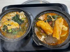 金针菇-锅神麻辣烫