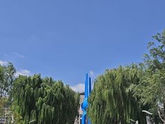 -泉城广场
