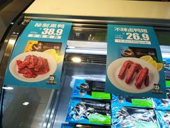 -周黑鸭(北京南站七店)
