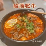 海口探店：simple yummy 简单美味 