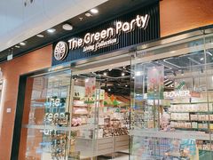 -TheGreenParty(槐房万达店)