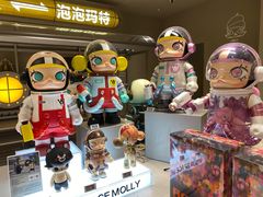 -泡泡玛特POPMART(蓝色港湾店)