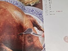 -晋阳饭庄(白广路店)