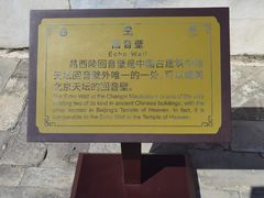 -清西陵