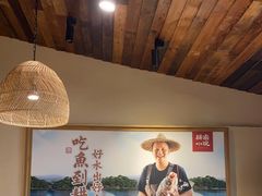 -耕渔小院·湖南鱼鲜(望城店)